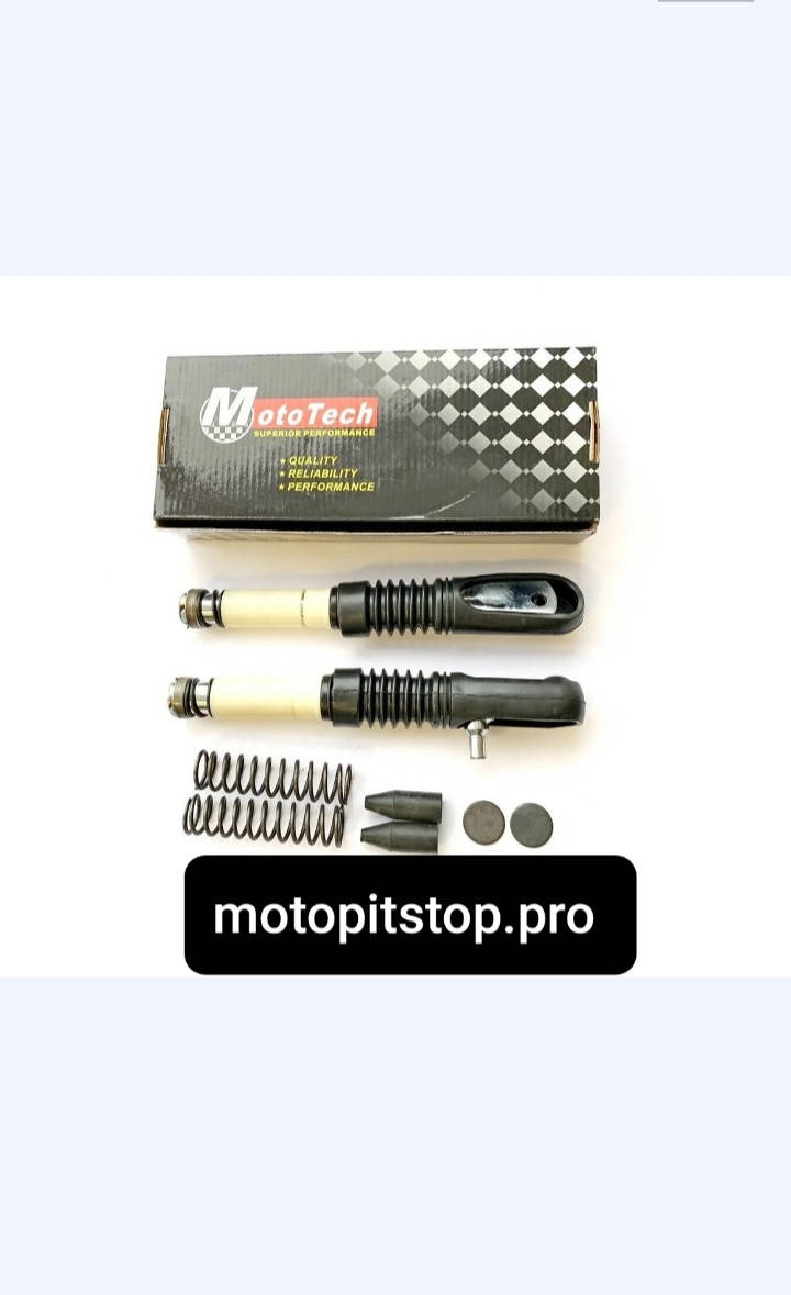 

Рем. к-кт передней вилки Yamaha, (бараб. тормоз), Mototech- Taiwan