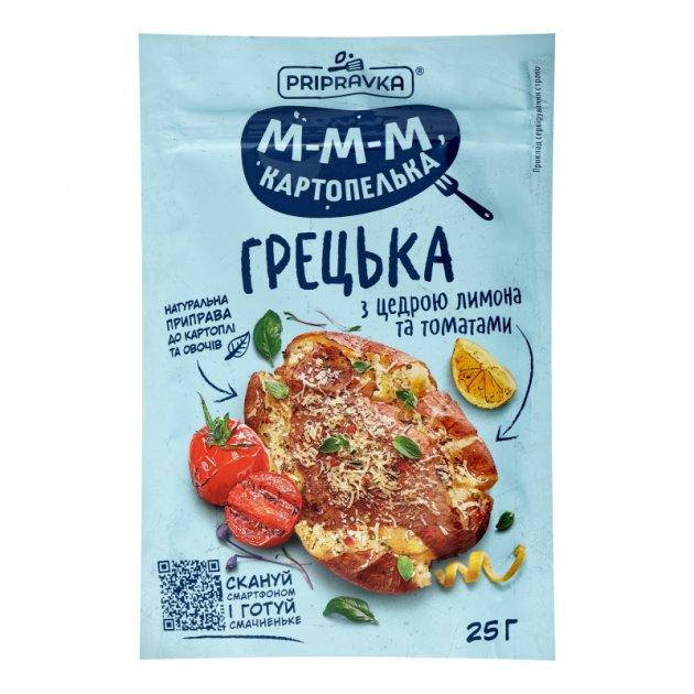 

Приправа ТМ Приправка Грецька з цедрою лимона та томатами 25 г