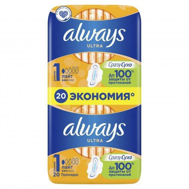 

ALWAYS Ультратонкие гигиенические прокладки ароматизированные Single 16шт 3