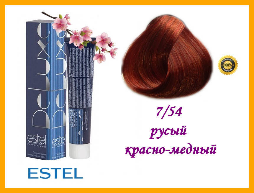 

Краска-уход для волос Estel DeLuxe Эстель 7/54 Русый красно-медный,
