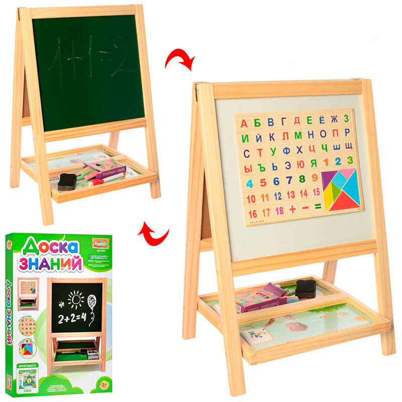 

Развивающий мольберт 2 в 1 MD 2318, Белый