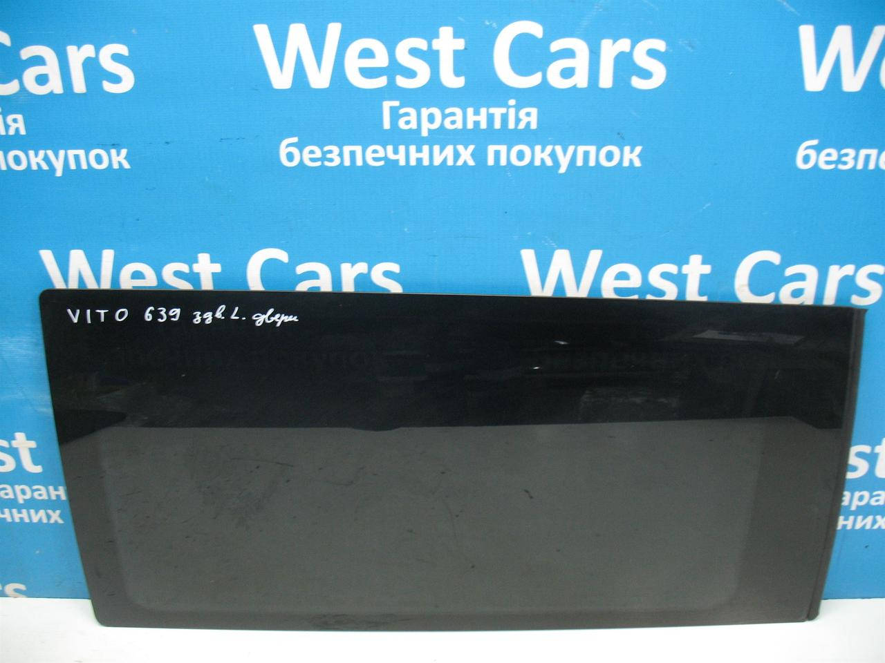 

Стекло левой сдвижной двери тонированное 639 W639 Mercedes Vito с 2003 по 2013