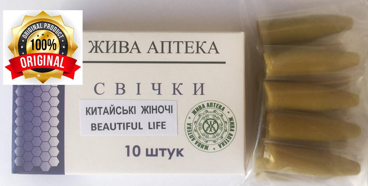 

Свечи китайские женские Beautiful Life, Зелёный