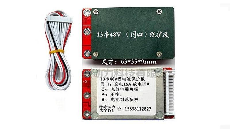 

Плата защиты аккумулятора Li-Ion BMS 13S 48V 15A (16407)