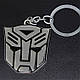 Брелок Трансформери Transformers Autobots Logo TF 19.21, фото 4