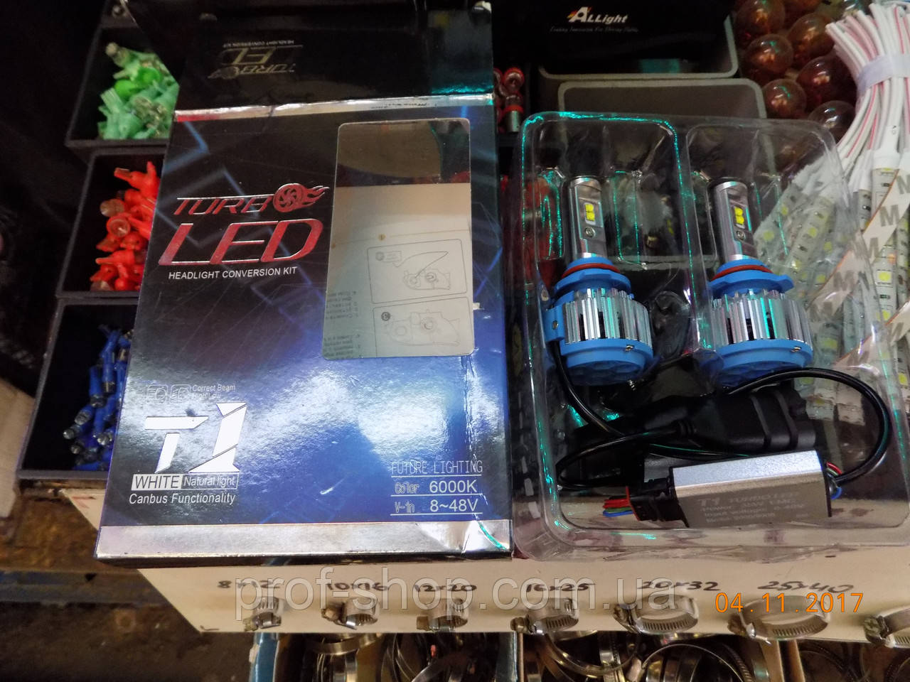 Світлодіодні лампи для автомобільних фар (Turbo LED) 9006 40W 6000 K (виробництво LED, Китай), фото 1