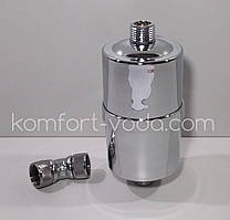 Фільтр для душу SF-01G