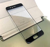 Huawei P10 защитное стекло на телефон противоударное 3D Black черное