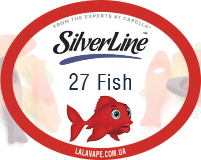 Ароматизатор SilverLine Capella 27 Fish (Рибки)