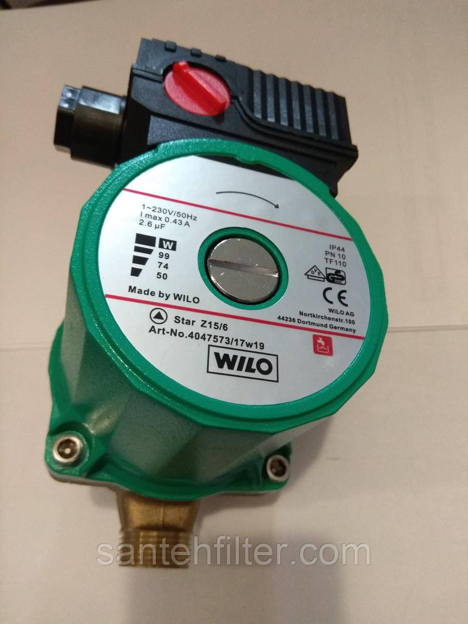 Насос Wilo Z 15/6 рециркуляційний побутовий