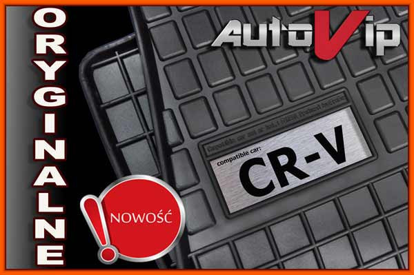 Гумові килимки HONDA CRV CR-V 2012 - з лого