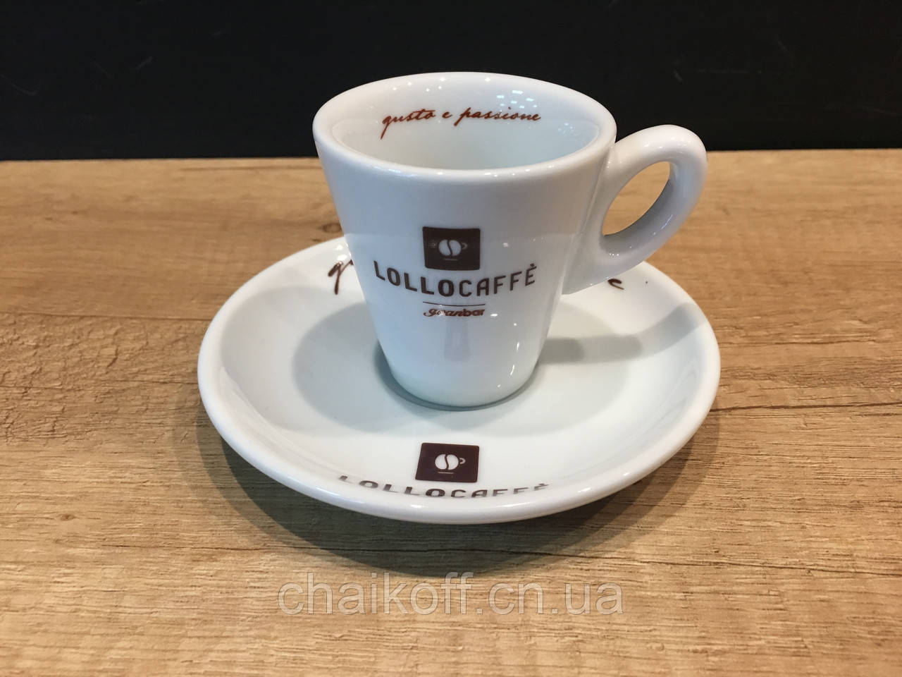 Чашка с блюдцем керамика эспрессо  Lollo Caffe 70 мл (Италия)