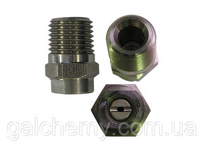Форсунка зовнішня, різьба 1/4"