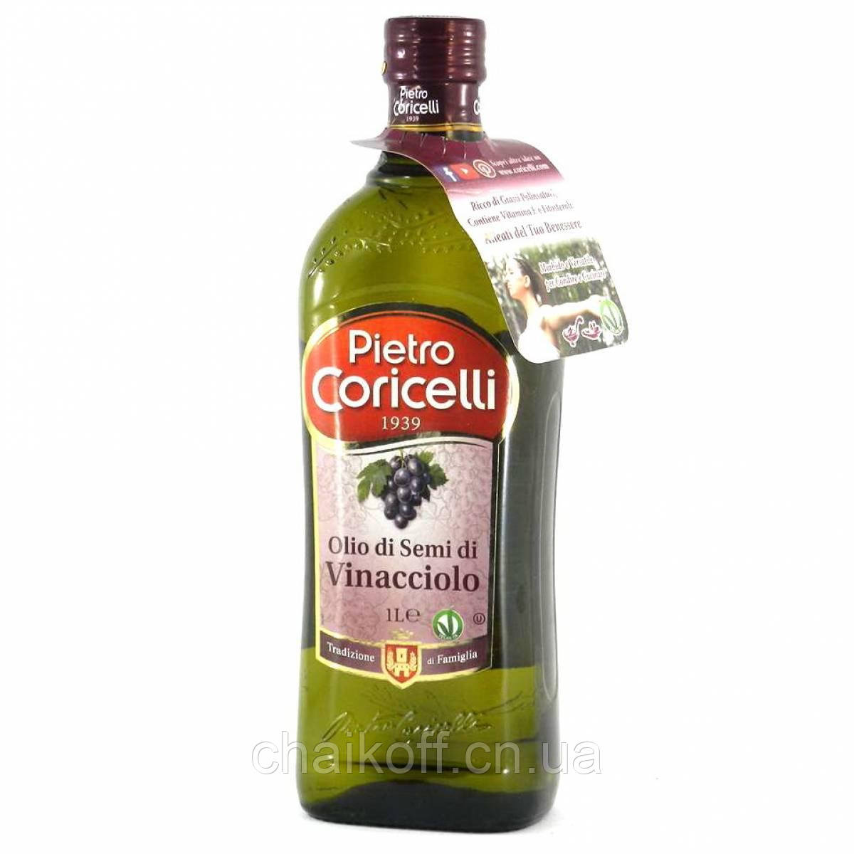 Олія з виноградних кісточок Pietro Coricelli 1000 мл (Італія)