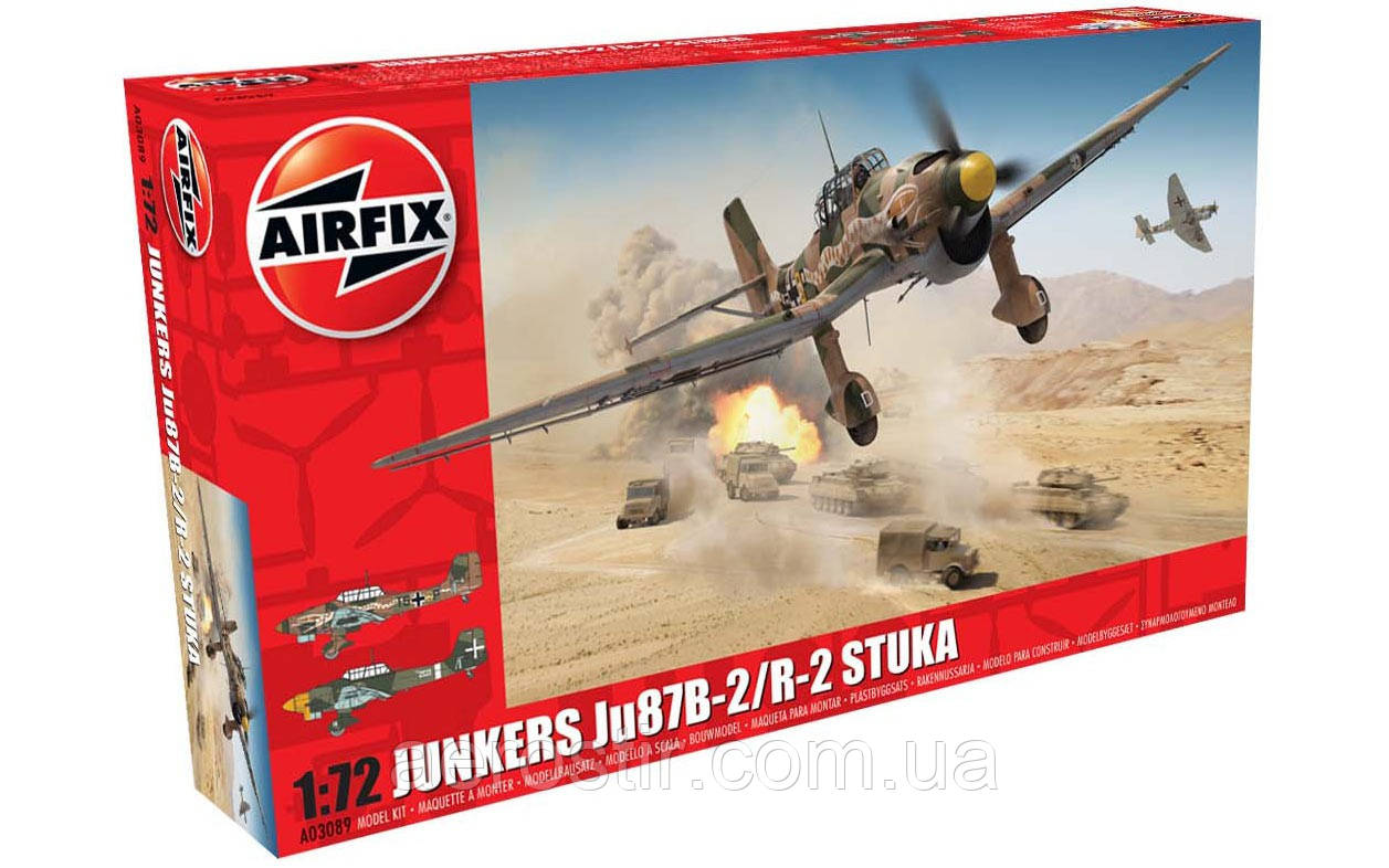 Junkers Ju87B-2/R2 STUKA 1/72 AIRFIX 03089