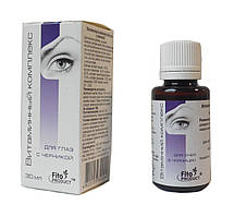 Вітамінний комплекс для очей з чорницею краплі 30 мл Фитопродукт