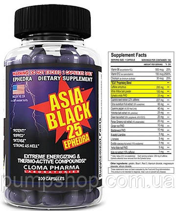 Жироспалювач Cloma Pharma Asia Black 25 Ephedra 100 капс., фото 2