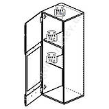 Вітальня Арктика (BRW/БРВ Україна) 2850х400х1900 мм, фото 4