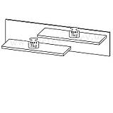 Вітальня Арктика (BRW/БРВ Україна) 2850х400х1900 мм, фото 7
