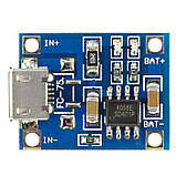 TP4056 контролер заряду Li-ion акумулятора 5 V 1 А (Micro USB), фото 2