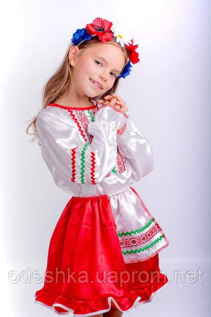 Детский карнавальный костюм Украиночки - фото 3 - id-p55459235