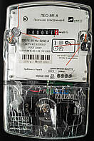 Лічильник ЛЕО-М1.4 1,0 220 В 5 (60) А 1фаз. електронний нетарифний з електроміх. дисплеєм, індикатори М, Р (Укр)