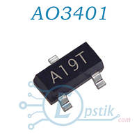 AO3401 (A19T) MOSFET транзистор P-канал -30В -4А SOT23