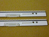 4 модуля LED-підсвічування на матрицю CY-VH065DSLV1V., фото 7