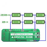 Контролер заряду, розряду Li-Ion з балансиром BMS 3S 20А, 12.6V, фото 6