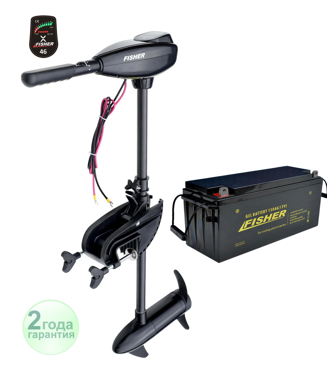 Електромотор Fisher 46 + акумулятор Gel 150Ah