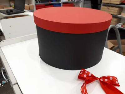 Вигравай подарунок 06 листопада!