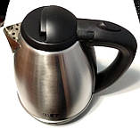 Електрочайник ST-EK8447, фото 2