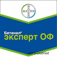 Гербицид Бетанал Эксперт 1 л. по свекле (аналог Виталон Эксперт)