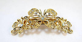 Заколка-автомат, Метелик, Золото, Страз