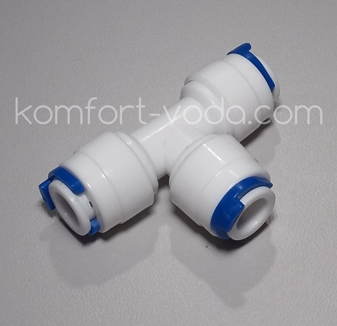 Тройник 1/4"шланг х 1/4"шланг х 1/4"шланг