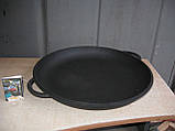Кришка-сковорода чавунна, емальована. Діаметр 450 мм, рифлене дно, фото 4