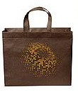 Эко сумка хозяйственная с замочком сфера (спанбонд) - фото 2 - id-p608493982