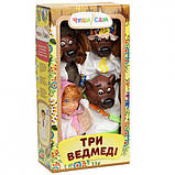 Ляльковий театр 'ТРИ ВЕДМЕДІ' (4 персонажі) (B068/1), фото 2