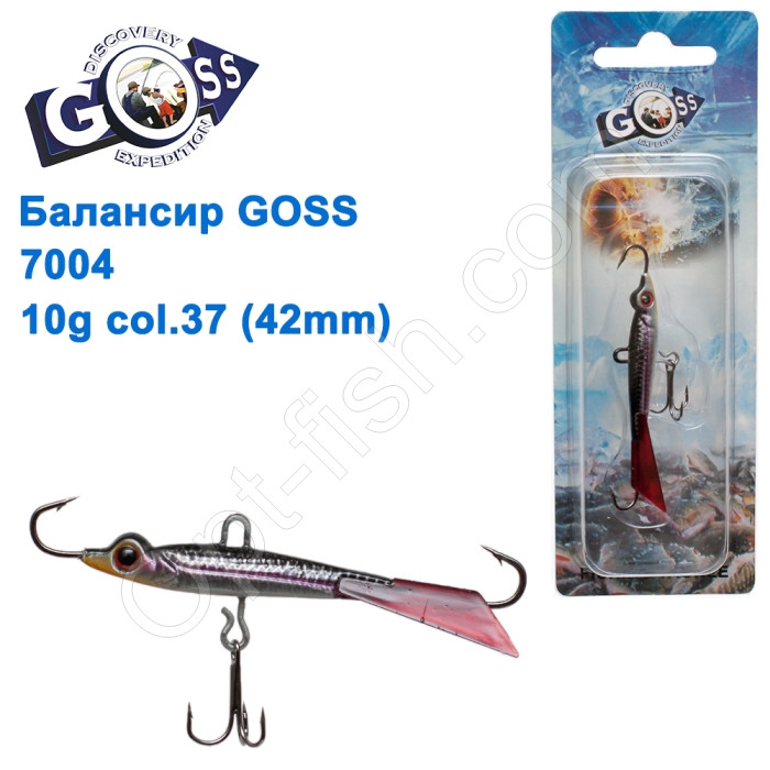 Балансир Goss 7004 10g col. 37 (42mm), фото 1