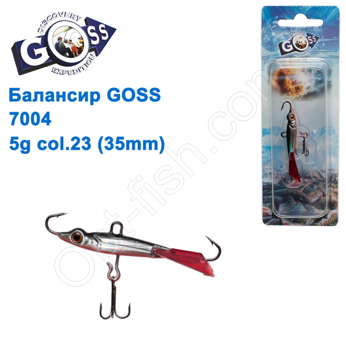 Балансир Goss 7004 5g col. 23 (35mm)