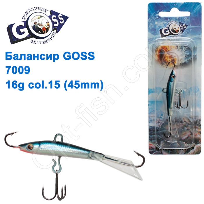 Балансир Goss 7009 16g col. 15 (45mm)