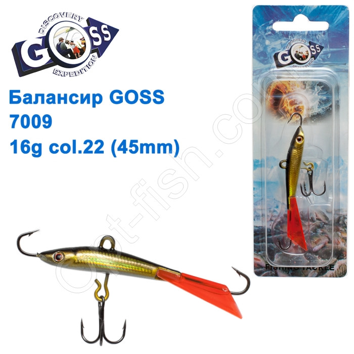 Балансир Goss 7009 16g col. 22 (45mm)