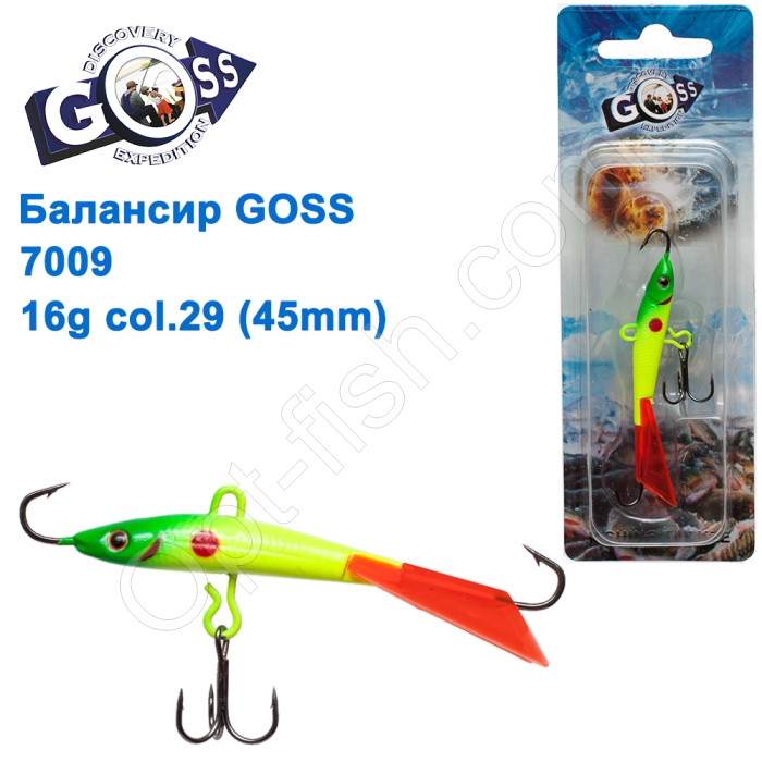 Балансир Goss 7009 16g col. 29 (45mm), фото 1