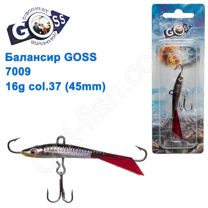 Балансир Goss 7009 16g col. 37 (45mm), фото 1