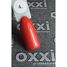 Гель лак Oxxi № 004 (блідий червоний, емаль), 8 мл