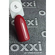 Гель лак Oxxi № 005 (дуже темний червоний, емаль), 8 мл