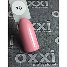 Гель лак Oxxi № 010 (блідий рожево-кораловий, емаль), 8 мл