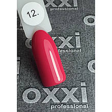 Гель лак Oxxi № 012 (малиновий, емаль), 8 мл