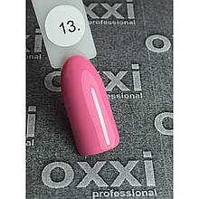 Гель лак Oxxi № 013 (блідий рожевий, емаль), 8 мл