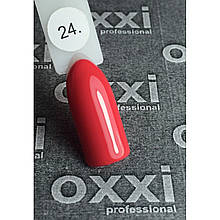 Гель лак Oxxi № 024 (оранжево-червоний, емаль), 8 мл